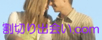 ���؂�o����j���[